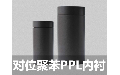 防爆款式水熱合成反應(yīng)釜